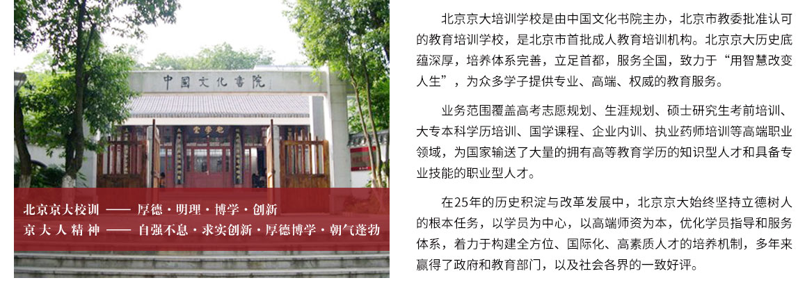 关于我们_03.jpg